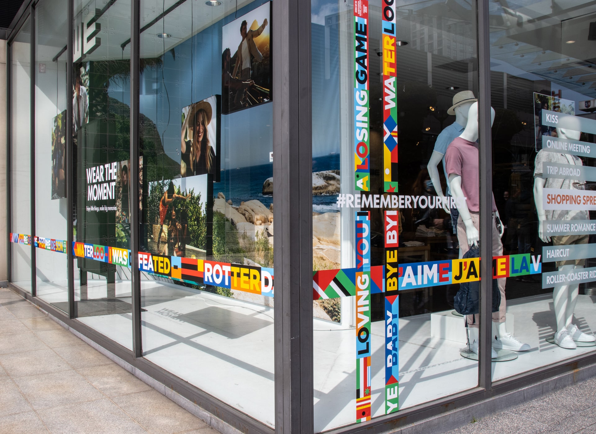 Aufkleber ESC Rotterdam